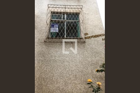 Placa de apartamento à venda com 2 quartos, 53m² em Todos Os Santos, Rio de Janeiro