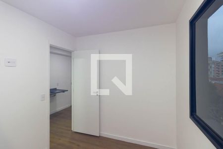 Quarto de apartamento para alugar com 1 quarto, 24m² em Campos Elíseos, São Paulo