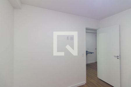 Quarto de apartamento para alugar com 1 quarto, 24m² em Campos Elíseos, São Paulo