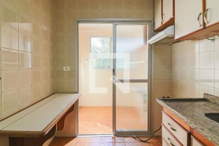 Apartamento à venda com 75m², 2 quartos e 1 vaga Apartamento à venda com 75m², 2 quartos e 1 vagaCozinha e Área de Serviço