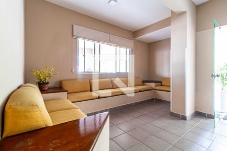 Apartamento à venda com 75m², 2 quartos e 1 vaga Apartamento à venda com 75m², 2 quartos e 1 vagaÁrea comum - Salão de festas