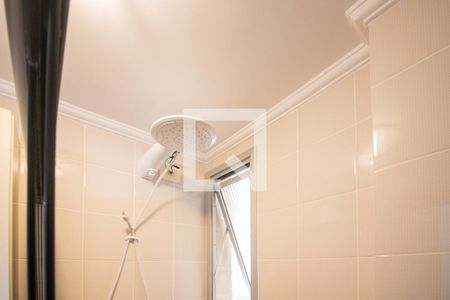 Apartamento à venda com 75m², 2 quartos e 1 vaga Apartamento à venda com 75m², 2 quartos e 1 vagaBanheiro