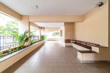 Apartamento à venda com 75m², 2 quartos e 1 vaga Apartamento à venda com 75m², 2 quartos e 1 vagaCondomínio