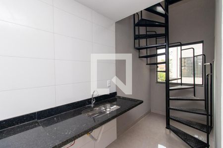 Sala/Cozinha de apartamento à venda com 2 quartos, 70m² em Vila Medeiros, São Paulo