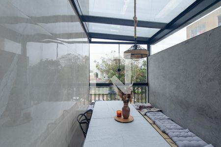 Varanda gourmet e Área de Serviço de apartamento para alugar com 2 quartos, 64m² em Parque da Fonte, São José dos Pinhais