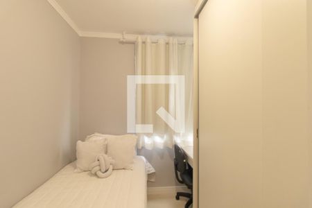 Quarto 1 de apartamento para alugar com 2 quartos, 64m² em Parque da Fonte, São José dos Pinhais