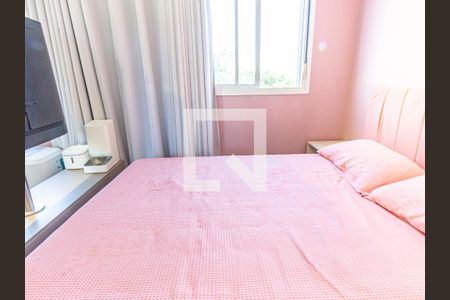 Quarto de apartamento para alugar com 1 quarto, 25m² em Tatuapé, São Paulo