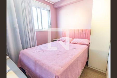 Quarto de apartamento para alugar com 1 quarto, 25m² em Tatuapé, São Paulo