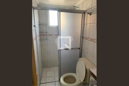 Apartamento à venda com 2 quartos, 51m² em Vila Primavera, São Paulo