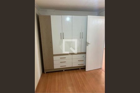 Apartamento à venda com 2 quartos, 51m² em Vila Primavera, São Paulo