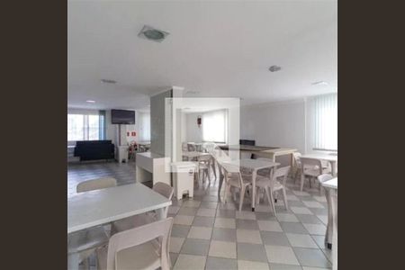 Apartamento à venda com 2 quartos, 51m² em Vila Primavera, São Paulo