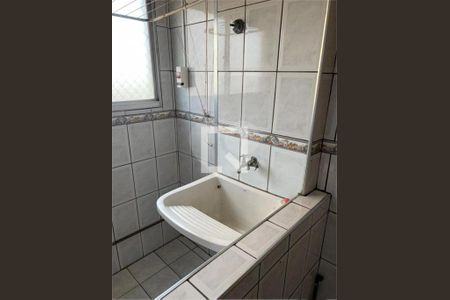 Apartamento à venda com 2 quartos, 51m² em Vila Primavera, São Paulo