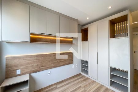 Quarto de apartamento para alugar com 1 quarto, 27m² em Vila Dom Pedro I, São Paulo