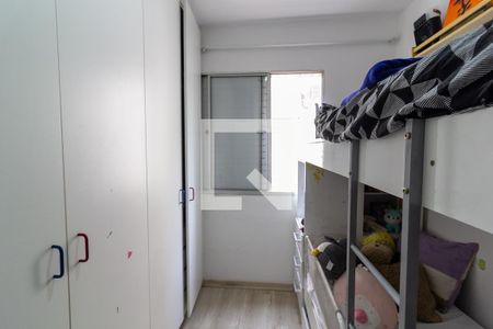 Quarto 1 de apartamento para alugar com 2 quartos, 52m² em Vila Sofia, São Paulo