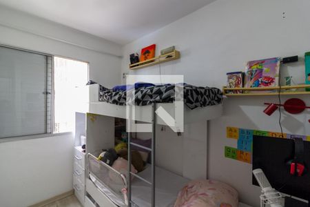 Quarto 1 de apartamento para alugar com 2 quartos, 52m² em Vila Sofia, São Paulo