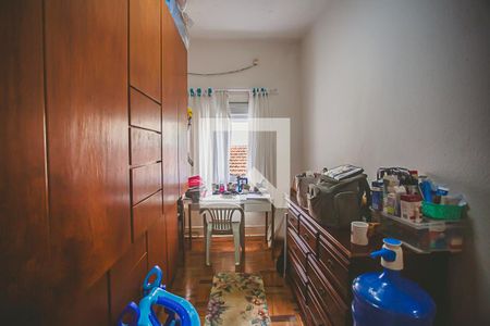 Quarto 2 de casa à venda com 2 quartos, 100m² em Vila Clementino, São Paulo