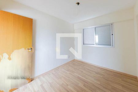 Apartamento à venda com 2 quartos, 65m² em Serra, Belo Horizonte