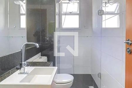 Apartamento à venda com 2 quartos, 59m² em Lourdes, Belo Horizonte
