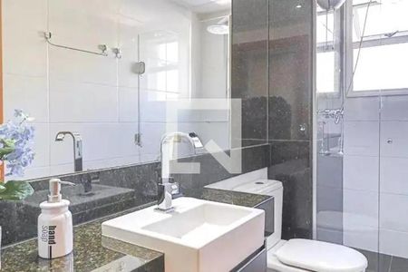 Apartamento à venda com 2 quartos, 59m² em Lourdes, Belo Horizonte