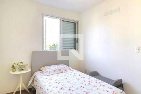 Apartamento à venda com 2 quartos, 59m² em Lourdes, Belo Horizonte