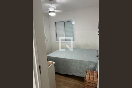 Apartamento à venda com 2 quartos, 44m² em Vila Bremen, Guarulhos
