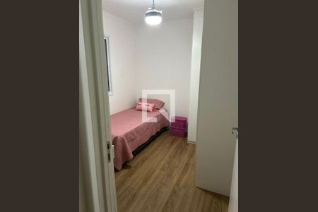 Apartamento à venda com 2 quartos, 44m² em Vila Bremen, Guarulhos