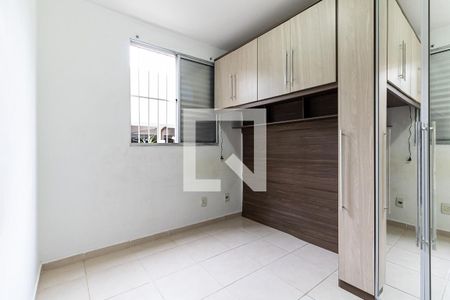 Quarto de apartamento para alugar com 1 quarto, 40m² em Vila Moraes, São Paulo