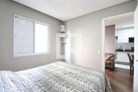 Quarto de apartamento à venda com 1 quarto, 33m² em Barra Funda, São Paulo