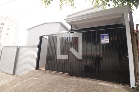 Fachada de kitnet/studio para alugar com 1 quarto, 70m² em Jardim Itália, Várzea Paulista