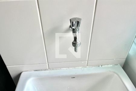 Área de Serviço de apartamento à venda com 1 quarto, 29m² em Vila Guarani (zona Sul), São Paulo