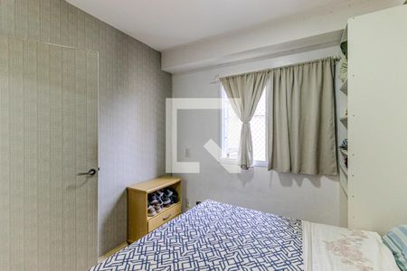 Quarto de apartamento à venda com 1 quarto, 41m² em República, São Paulo