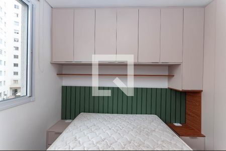 Quarto 1 de apartamento para alugar com 2 quartos, 34m² em Várzea da Barra Funda, São Paulo