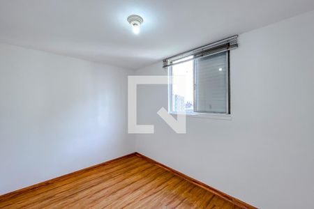 Quarto 1 de apartamento para alugar com 2 quartos, 50m² em Brás, São Paulo