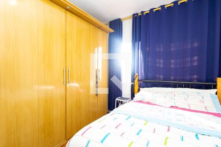 Quarto de apartamento para alugar com 1 quarto, 53m² em Consolação, São Paulo