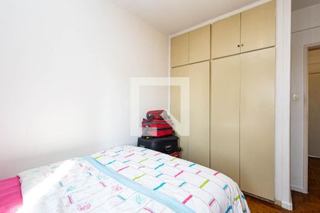 Quarto de apartamento para alugar com 1 quarto, 53m² em Consolação, São Paulo