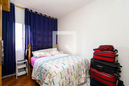 Quarto de apartamento para alugar com 1 quarto, 53m² em Consolação, São Paulo