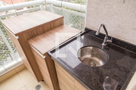 Varanda - Pia de apartamento à venda com 2 quartos, 64m² em Vila Alexandria, São Paulo