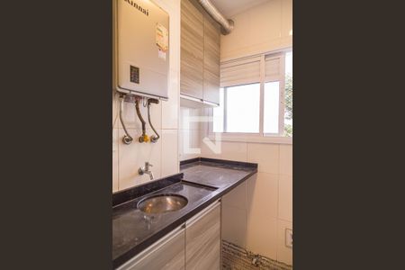 Área de Serviço de apartamento à venda com 2 quartos, 64m² em Vila Alexandria, São Paulo