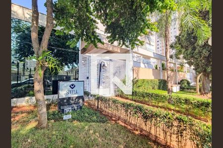 Fachada de apartamento à venda com 2 quartos, 64m² em Vila Alexandria, São Paulo