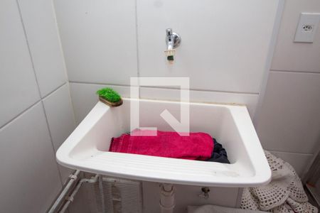 Área de Serviço de apartamento à venda com 2 quartos, 40m² em Vila Barreto, São Paulo