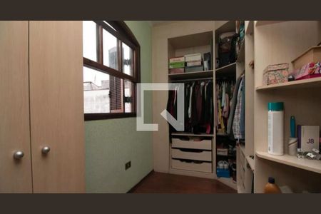 Casa de Condomínio à venda com 4 quartos, 300m² em Vila Carrão, São Paulo