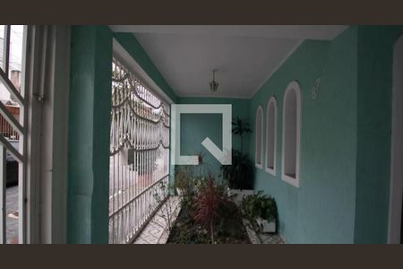 Casa de Condomínio à venda com 4 quartos, 300m² em Vila Carrão, São Paulo