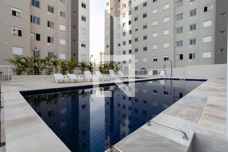 Área comum  de apartamento para alugar com 2 quartos, 42m² em Jardim Santa Cruz, São Paulo