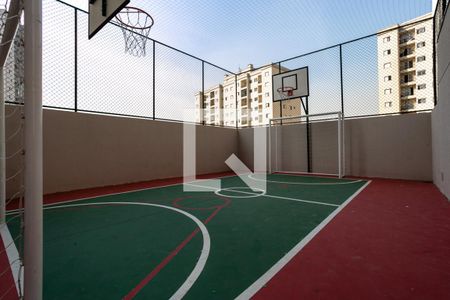 Área comum  de apartamento para alugar com 2 quartos, 42m² em Jardim Santa Cruz, São Paulo