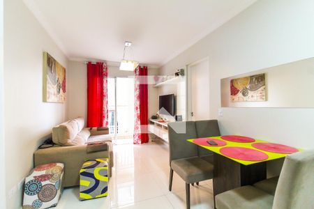 Sala de apartamento para alugar com 2 quartos, 46m² em Vila Nova Curuca, São Paulo
