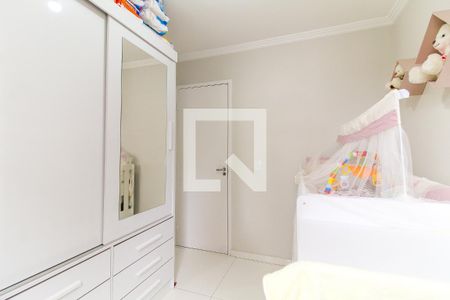 Quarto 1 de apartamento para alugar com 2 quartos, 46m² em Vila Nova Curuca, São Paulo