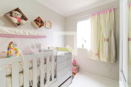 Quarto 1 de apartamento para alugar com 2 quartos, 46m² em Vila Nova Curuca, São Paulo