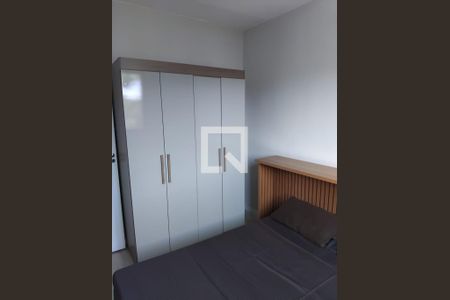Apartamento para alugar com 42m², 2 quartos e 1 vaga Apartamento para alugar com 42m², 2 quartos e 1 vagaQuarto