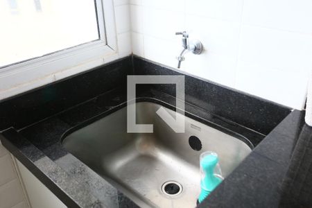 Área de Serviço de apartamento à venda com 2 quartos, 162m² em Paraíso do Morumbi, São Paulo