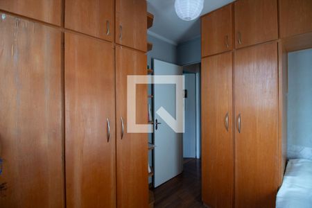 Quarto 1 de apartamento à venda com 2 quartos, 56m² em Vila Sao Silvestre (zona Leste), São Paulo